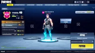 Прямая трансляция пользователя TitanOff Pussy