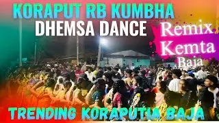 Mix Kemta Baja Dhemsa || Trending Kemta Baja || Koraputia Dhemsa Dance ||  #kemtabaja