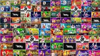 Cg Song Dj 2026 Cg Song Dj !! Cg Song !! Cg Song Dj Remix !! Cg Dj Nonstop 2026 !! Cg New Song 2026