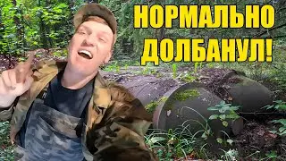 Ну, все понеслось! Находки прут с новой силой, не успеваю копать.