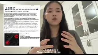 IDU: CHEMISTRY AND PHYSICS