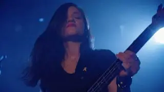 Bish Bash - Call Your Mama - ביש בש
