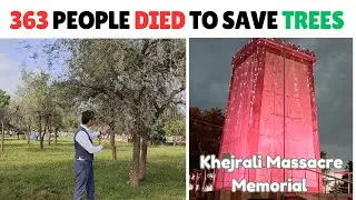 Great Sacrifice Story to Save Trees at the Cost of Life | Bishnoi Community | Khejarli Massacre |
