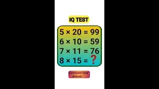Live Quiz Challenge #mathtricks #mathchallange #maths #multiplication #mathpuzzle