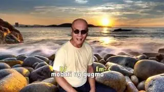 Gugma Ang Gikinahanglan Ta