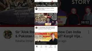 Support Ribaha Imran | Boycott Sana Amjad Aunty Ji | @SanaAmjad @RibahaImran @sohaibchaudhary