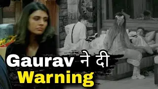 Bigg Boss 19 आधी रात को Gaurav Khanna ने दी Malti को लेकर Warning Ashnoor और Group को