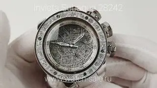 Часы мужские Invicta Subaqua Sea Dragon 28242