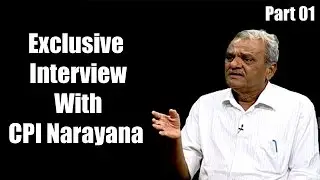 CPI Narayana says Communist Party is not a casteist organisation | Interview | Point Blank | Part 1