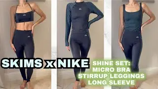 ✨ Комплект SKIMS x Nike Drop 2 Shine | Обзор бюстгальтера с микро-образным вырезом, круглой горло...