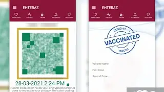 How to activate EHTERAZ app in Mobile? /Doha Qatar/Covid-19 Tracker/Short
