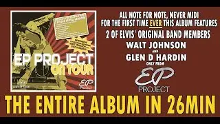 EP PROJECT ON TOUR IN 26MIN