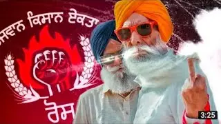Farmers Thug Life | Punjab And Haryana Farmers Protest | We Support Farmers | Kisan Support