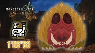 【MHWilds】Arena Challenge Doshaguma | 1'56 | solo Hunting Horn