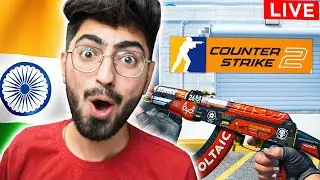 Opening Rank Rating in CS 2 Today! 🔴 MY INSANE CS 2 Shots Highlight Out Now! (!highlight)
