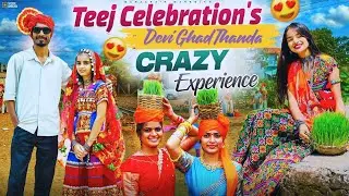 Teej Celebration's In Small Rural Thanda🚩Banjara Traditional Dance #jaisevalal #Teej