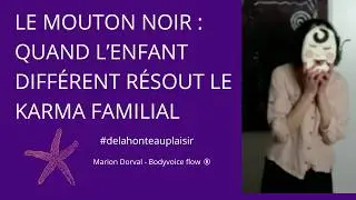 L'Enfant Subversif: briser les karmas de Honte #honte #atypique#neurodivergent