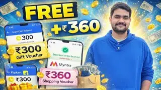 Flipkart Free 300rs Shopping Offer | Myntra Free 360rs Shopping Offer