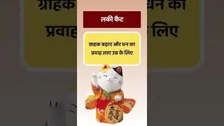 Business Astrology 11th house analysis Contact - Pandit  Astro Suyog  - 6364632057