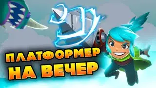 ЭТИМ БУРОМ ТЫ ПРОНЗИШЬ НЕБЕСА | Pepper Grinder