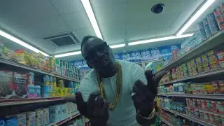 Papa Reu - What You 'Gon Do (Official Music Video)
