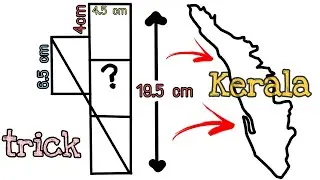 Kerala map drawing in easy steps / how to draw Kerala map easily / Kerala map drawing tutorial