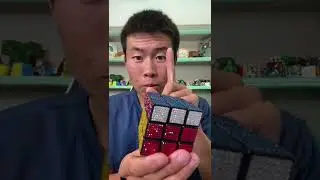 Rubik's Cube Bling 💎