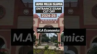 JMI MA Economics 2nd Cut Off 2024 | Jamia Millia Islamia University Cut Off 2024