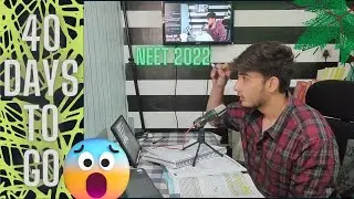 40 DAYS revision strategy - fixed schedule - Is it still possible to crack NEET ?😱🥺 | NEET 2022 |