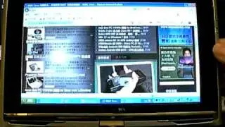 Kohjinsha SK3 UMPC Function Demo