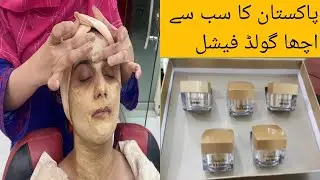 Learn how to do Mitchell Johnson GOLD facial