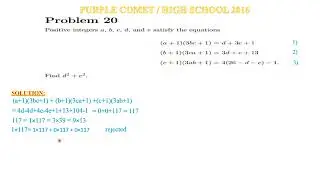 purple Comet   High School 2016    problem20