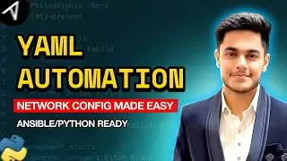 Master YAML для сетевой автоматизации | Упрощенная конфигурация Ansible