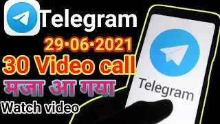 Telegram me group video call kaise kare|| Telegram new update features|| Telegram video calling||