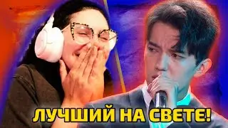 АМЕРИКАНКА СЛУШАЕТ ДИМАША / Alexa: Димаш - Opera 2 (Димаш реакция)