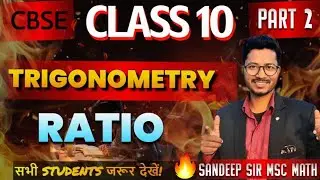 Trigonometric Ratios Explained | Trigonometry Class 10 | Part 2