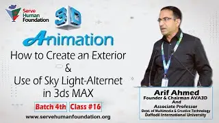 How to Create an Exterior & Use of Skylight Alternet Advanced Rendering in 3ds MAX | Class #16