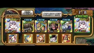 Dragon Defending Drought! Jack: Drought 30 Stamina. No new units. Speed run.