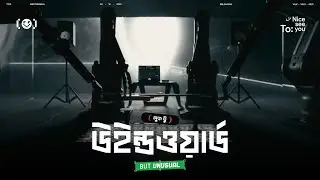 What if robot arms play a sleep token track ?