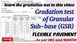 Gradation test of Granular Sub base | with test report | flexible pavement