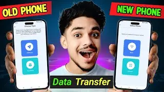 How to Transfer Data from Old Phone to New Phone | Data Transfer from Old Phone to New Phone