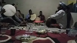 16 Januari 2026 SRAKALAN