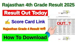 Rajasthan 4th Grade Result 2025 🔴 4th Grade Result Kaise Dekhe 2025 ?  Rajasthan Grade 4 Result 2025