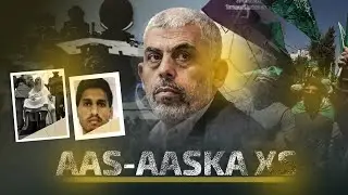 Taariikhda XM, Xariirka Caalamka la leedahay, Yoolka loo dhisay & Halganka ay ku jiraan