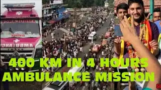 40 days baby Mangalore to bangalore | 400 km in 4 hours | ambulance driver haneef bhai