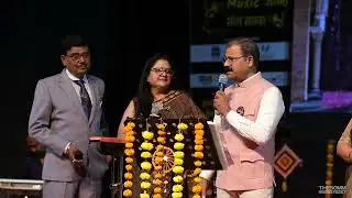Music Shala -  Shala Utsav 10 - Melody
