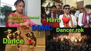 Collage  Program  ||  DDMC Khowai || DIBJOY OFFICIAL