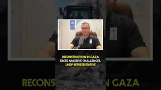 Представитель ПРООН заявил, что восстановление сектора Газа сталкивается с серьёзными трудностями...