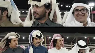 حزبه - آل مره