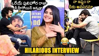 Prema Desam Movie Team FUNNY Interview | Thrigun | Megha Akash | Ajay Kathurvar | News Buzz